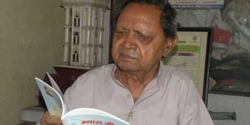 लोकगायक जीत सिंह नेगी के नाम पर होगा संस्कृति विभाग के प्रेक्षागृह का नाम