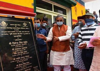 ख्यार्सी में ‘एग्री बिजनेस ग्रोथ सेंटर’ का लोकार्पण