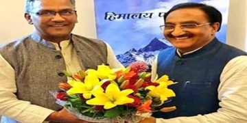 सुमाड़ी NIT: CM ने जताया केंद्रीय मंत्री निशंक जी का आभार