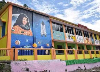 चमोली में बने साइंस पार्क का शुभांरभ