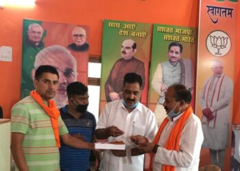 पार्टी कार्यालय में मना प्रदेश अध्यक्ष का जन्मदिन