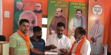 पार्टी कार्यालय में मना प्रदेश अध्यक्ष का जन्मदिन