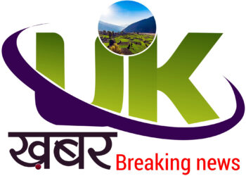 पिथौरागढ़ में घर गिरा, 3 की मौत