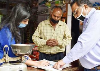 सरकारी राशन दुकानों पर DM का छापा, आवंटन निरस्त