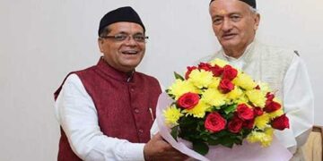 राज्यपाल कोश्यारी जी को सुशील कुमार जोशी ने दी बधाई