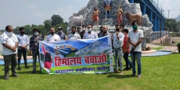 मध्य हिमालय के विकास के लिये सतत समावेशी विकास की नीति की जरूरत