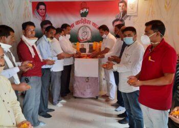 भारत रत्न स्व. प्रणब मुखर्जी को कांग्रेस ने दी श्रद्धांजलि