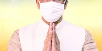 कोरोना के बढ़ते मामलों के बाद मुख्यमंत्री जी ने की यह अपील