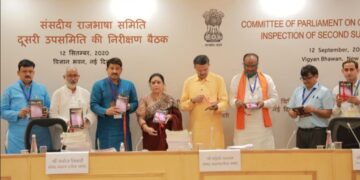 लेखिका विजय लक्ष्मी भट्ट की  ‘कोरोना डायरी, मेरे मन की बात’ का विमोचन