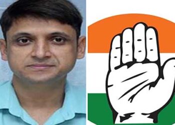 DM की प्रतिनियुक्ति पर कांग्रेस ने उठाए सवाल