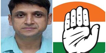 DM की प्रतिनियुक्ति पर कांग्रेस ने उठाए सवाल