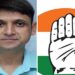 DM की प्रतिनियुक्ति पर कांग्रेस ने उठाए सवाल