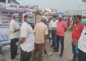 AAP ने जांची ऋषिकेश के लोगों की नब्ज