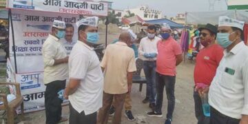 AAP ने जांची ऋषिकेश के लोगों की नब्ज