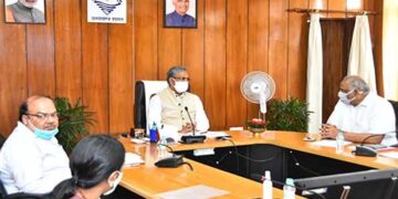 ‘अपणि सरकार’ पोर्टल से मिलेंगी 243 सेवाएं