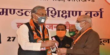 प्रशिक्षण जीवन का एक अभिन्न अंग: त्रिवेंद्र