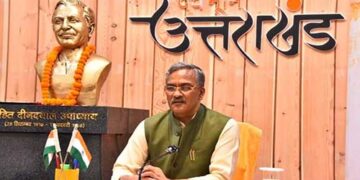 CM ने वचुअर्ल युवा संवाद में गिनाई स्वरोजगार की योजनाएं