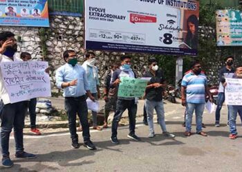 PM के जन्मदिन पर कांग्रेस ने मनाया राष्ट्रीय बेरोजगार दिवस