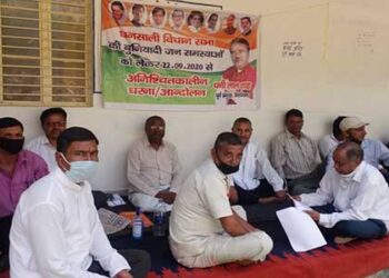 पूर्व प्रमुख धनीलाल शाह का धरना दूसरे दिन भी जारी