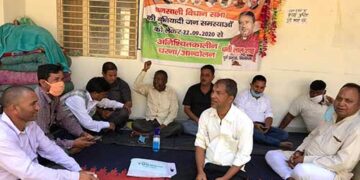 पूर्व प्रमुख D.L. शाह का धराना 7वें दिन भी जारी