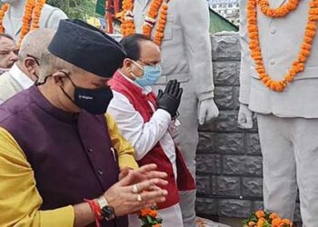 भाजपा ने मसूरी गोलीकांड के शहीदों को श्रद्धांजलि दी