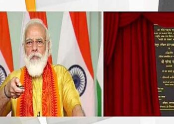 नमामि गंगे से जुड़ी 06 बड़ी परियोजनाओं का लोकार्पण