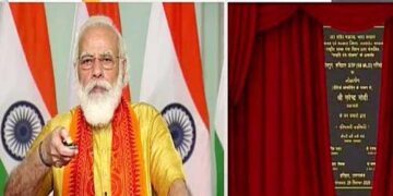 नमामि गंगे से जुड़ी 06 बड़ी परियोजनाओं का लोकार्पण