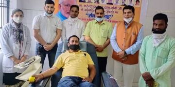 नई टिहरी में BJPYM कार्यकर्ताओं ने किया रक्तदान