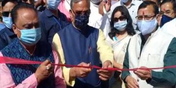 मुख्यमंत्री ने किया सोलर प्लांट का लोकार्पण