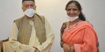 संस्कृत अध्यापिका श्रीमती सुधा गौड़ का राज्यपाल ने किया अभिनंदन