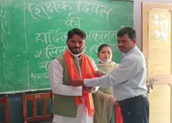 विद्या मन्दिर इंटर कॉलेज घनसाली में याद किए गए डा. राधाकृष्णन