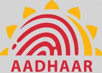 घनसाली में आधार सेंटर फिर शुरू