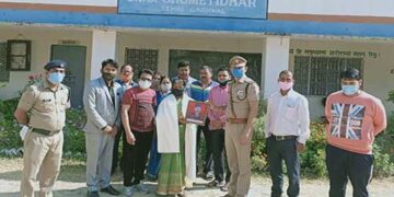 पुलिस शहीद दिवस पर याद किए गए शहीद रतन सिंह बिष्ट