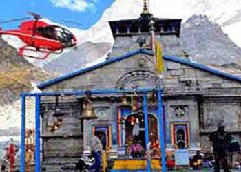 केदारनाथ के लिए हेली सेवा आज से