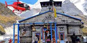 केदारनाथ के लिए हेली सेवा आज से