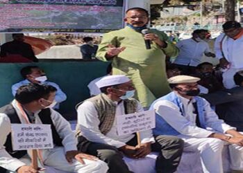 वनाधिकार कांग्रेस ने सुमन पार्क में दिया धरना