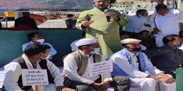 वनाधिकार कांग्रेस ने सुमन पार्क में दिया धरना