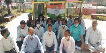 हाथरस मामले को लेकर कांग्रेस ने किया मौन सत्याग्रह