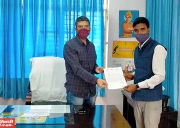 प्रवक्ता भर्ती के आवेदन की अंतिम तिथि बढ़ाने की मांग