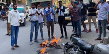 घनसाली में जले UP सरकार के पुतले