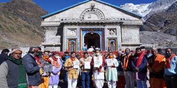 बाबा केदार के दरबार से ‘संवाद जाह्नवी’ वेब-पोर्टल का शुभारम्भ