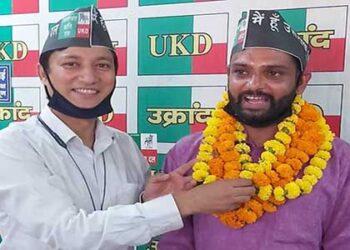 NSUI के पूर्व छात्रनेता विकास सेमवाल UKD में शामिल