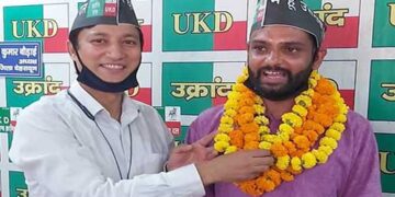 NSUI के पूर्व छात्रनेता विकास सेमवाल UKD में शामिल