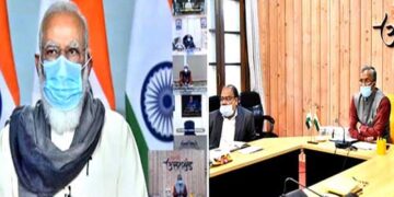 CM ने PM से कहा कुंभ से पहले हमें दें वैक्सीन