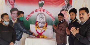 जिला कांग्रेस कमेटी टिहरी ने अहमद पटेल को दी श्रद्धांजलि