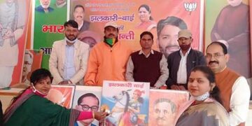 भाजपा ने नई टिहरी में मनाई झलकारी बाई की जयंती