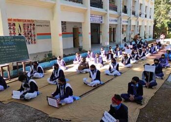 मतदाता पंजीकरण पर आदर्श विद्यालय GIC जाजल में हुआ कार्यक्रम