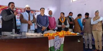 2022 में ऐसे जीतेगी कांग्रेस, थत्यूड़ में दिया जीत का मंत्र