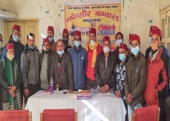 ऐंसू मंगसीर बग्वाल गौं गौं म मनौण कु निर्णय