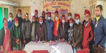 ऐंसू मंगसीर बग्वाल गौं गौं म मनौण कु निर्णय